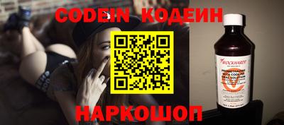 амф Моздок