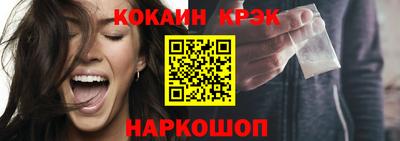 экстази Можга
