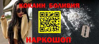 экстази Можга