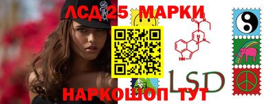 амф Моздок