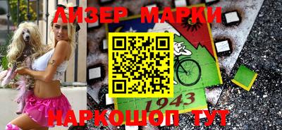 амф Моздок