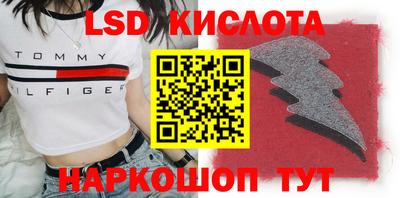 экстази Можга