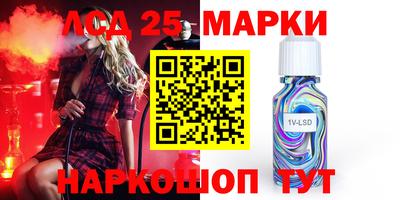наркотики Можайск