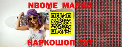 амф Моздок