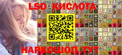 амф Моздок