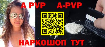 экстази Можга