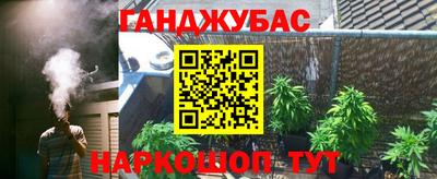 экстази Можга