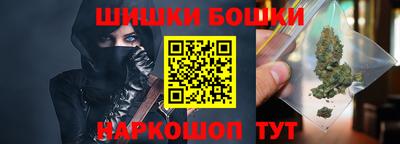 амф Моздок