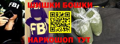 экстази Можга