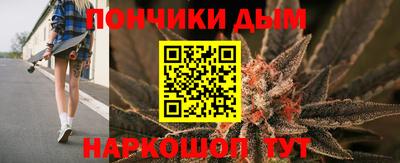 амф Моздок