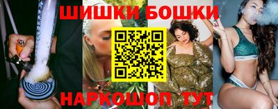 амф Моздок