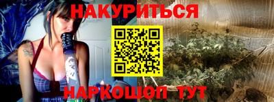экстази Можга