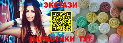 амф Моздок
