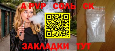 экстази Можга
