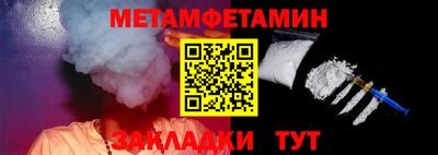 экстази Можга