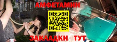 экстази Можга