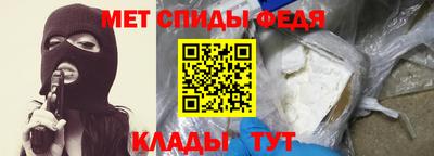 наркотики Можайск