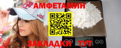 экстази Можга