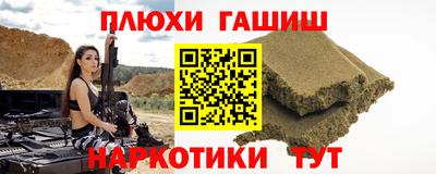 экстази Можга