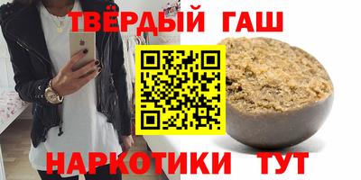 амф Моздок