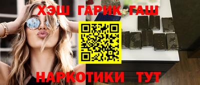 экстази Можга