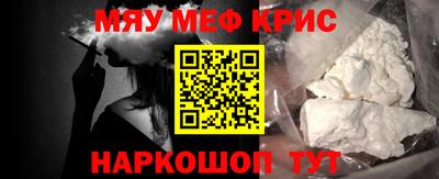 экстази Можга