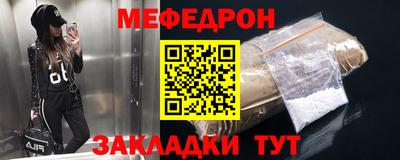 экстази Можга