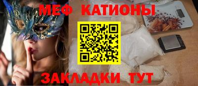 экстази Можга